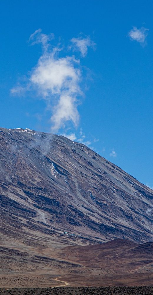 mount-kilimanjaro-7312239_1280
